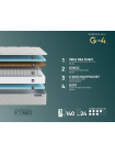 Матрас Фабрика Сна G4 + наматрасник в подарок Лида