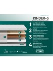 Матрас Фабрика Сна Киндер 5 (Kinder 5) Лида